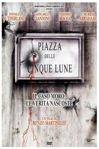 Poster for Five Moons Plaza