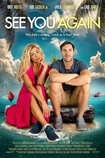 Poster for See You Again