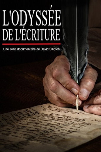 Poster for L’Odyssée de l'écriture