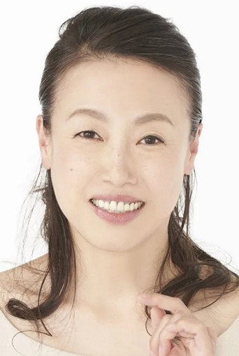 Portrait of Yuriko Hirooka