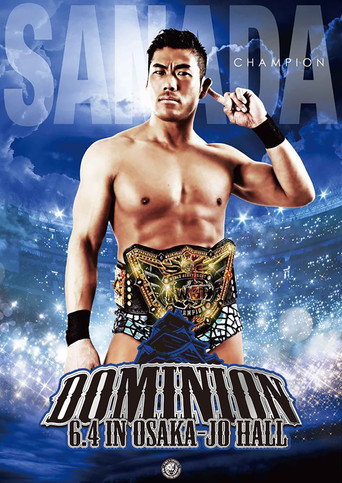 Poster for NJPW Dominion 6.4 in Osaka-jo Hall 2023
