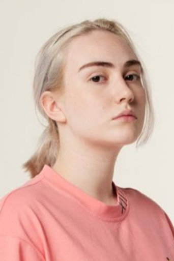 Portrait of Allanah Fitzgerald