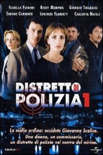 The poster for Season 1
