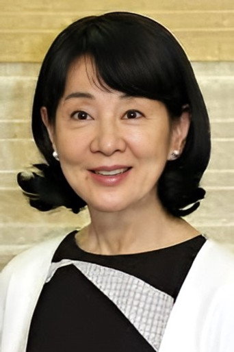 Portrait of Sayuri Yoshinaga