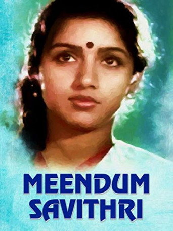 Poster for Meendum Savithri