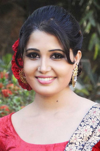 Portrait of Sandra Amy