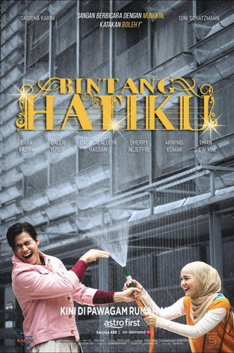Poster for Bintang Hatiku