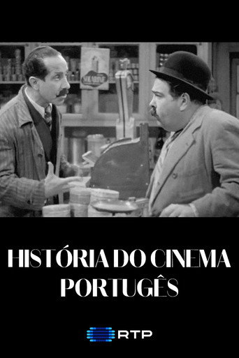Poster for História do Cinema Português