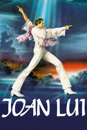 Poster for Joan Lui