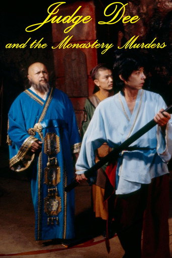 Poster for Judge Dee and the Monastery Murders