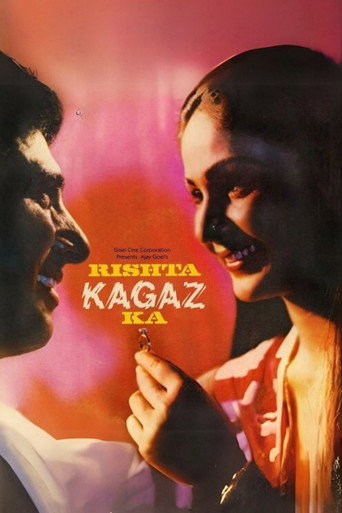 Poster for Rishta Kagaz Ka