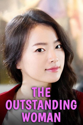 Poster for The Outstanding Woman