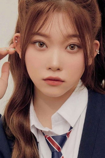 Portrait of Tsuki