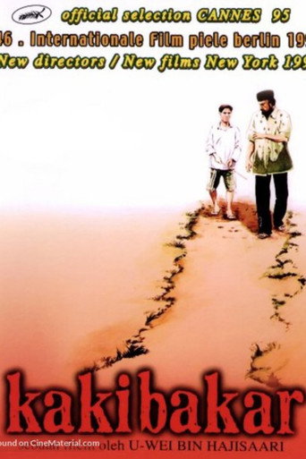Poster for The Arsonist