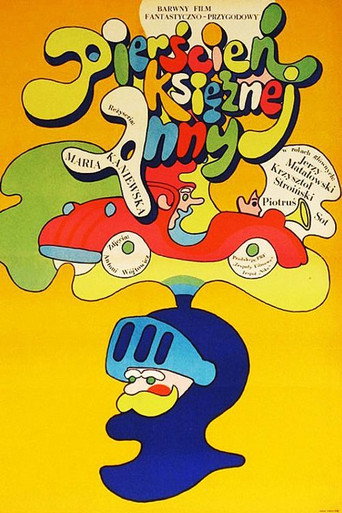 Poster for The Ring of Queen Ann