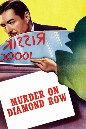 Poster for The Squeaker