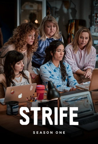 The poster for Season 1