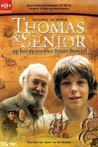 The poster for Season 2