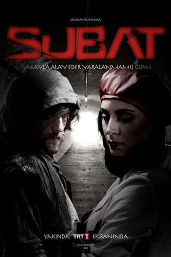 The poster for Season 1
