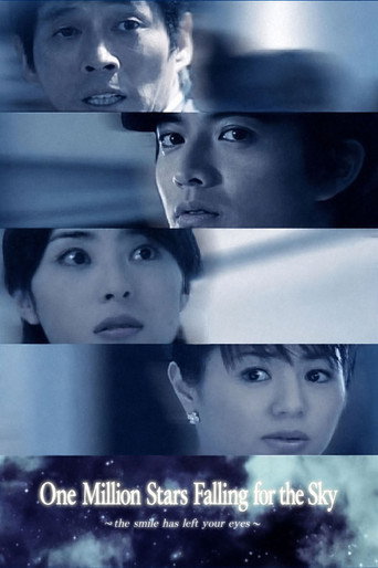 Poster for One Million Stars Falling from the Sky