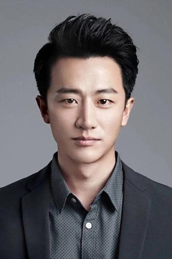 Portrait of Huang Xuan