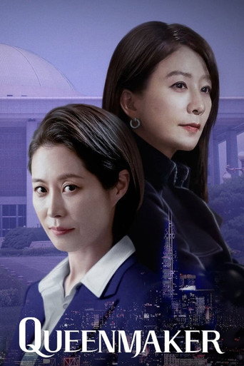 The poster for Season 1