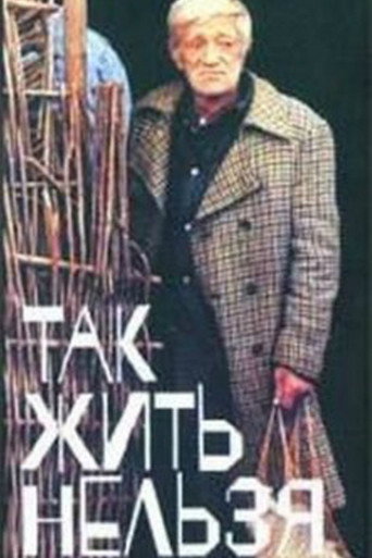 Poster for You Can't Live Like That