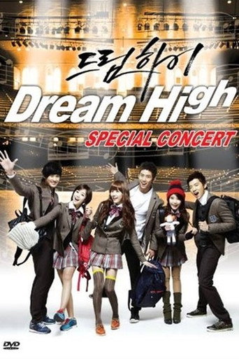 Poster for Dream High Special Concert