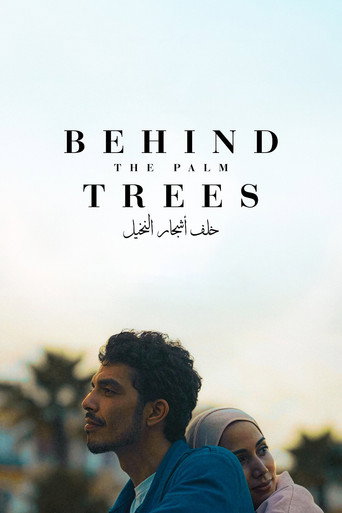 Poster for Behind the Palm Trees