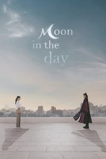 Poster for Moon in the Day