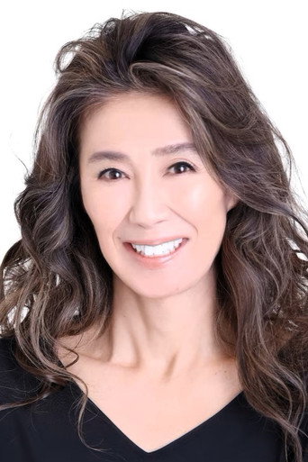 Portrait of Hisako Manda