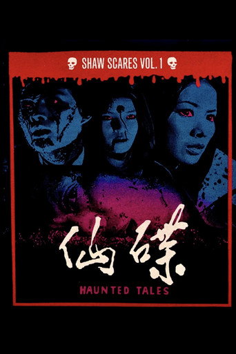 Poster for Haunted Tales