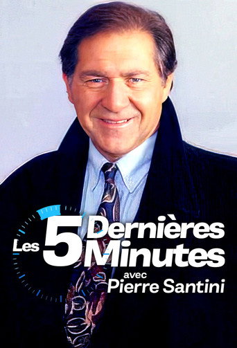 The poster for Season 3