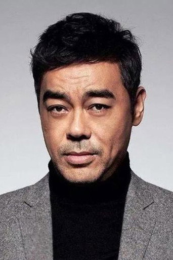 Portrait of Lau Ching-Wan