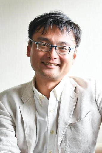 Portrait of Chien Shih-keng