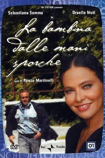 Poster for La bambina dalle mani sporche