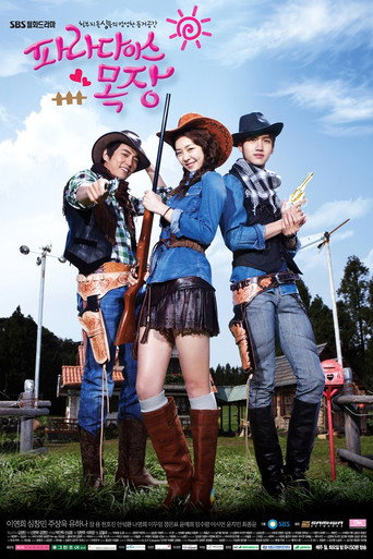 Poster for Paradise Ranch