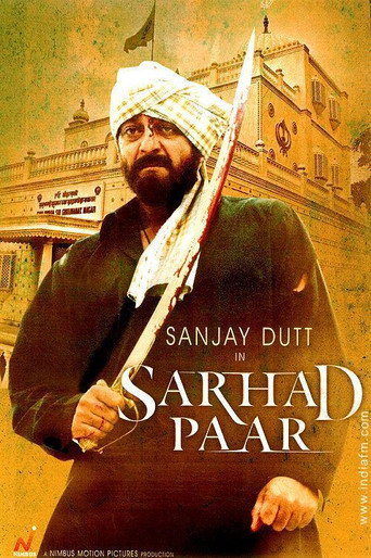 Poster for Sarhad Paar