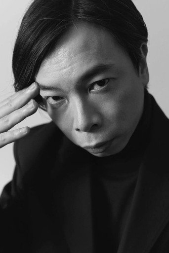 Portrait of Yeung Wai-Lun