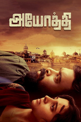 Poster for Ayothi