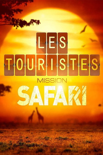 The poster for Season 1