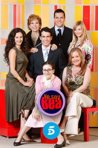 The poster for Season 1