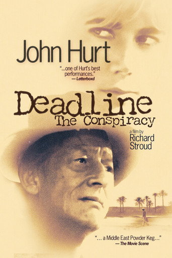 Poster for Deadline