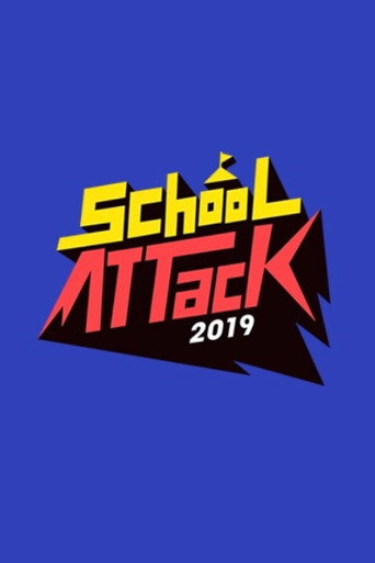 Poster for School Attack 2019