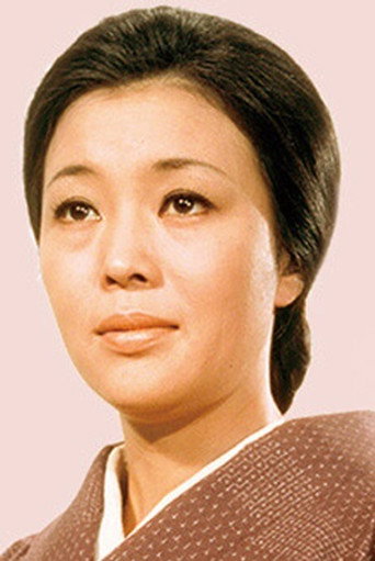 Portrait of Aiko Nagayama