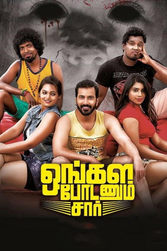 Poster for Ungala Podanum Sir