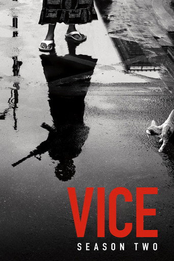 The poster for Season 2
