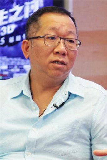 Portrait of Law Wing-Cheong