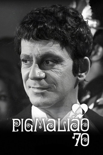 The poster for Season 1