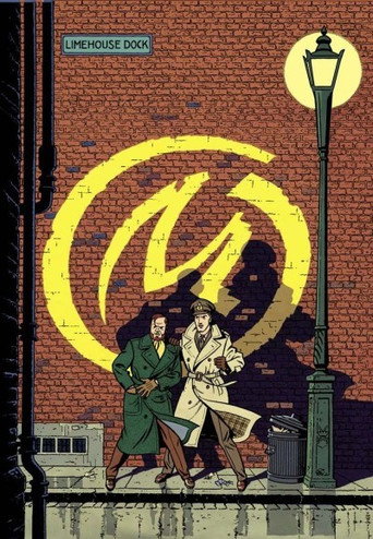 The poster for Season 1